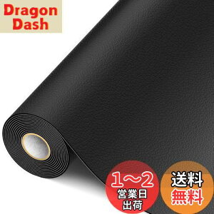yzAhialstue CV[g 唻40cm*200cm U[CV[ pvc Cpb` Ce[v \t@ ԃV[g \t@[ p\R`FA ֎q nhobO Ԃ̍ȗp S v C 