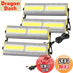yzshineshare LED O 200W Ɠ 3450W 32500LM RZg ^ hƓ փCg F 110VKp IP67h pxmu Px 3MR[h L q K[W Ŕ BBQ 