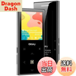 �y���������zMP3�v���[���[ 32GB���� Bluetooth 5.0 �f�W�^���I�[�f�B�I�v���[���[ �_�C���N�g�^�� 128GB �g���\ �^�b�`�p�l�� ������ �����X�s�[�J�[ �{�C�X���R�[�_�[ �~���[�W�b�N�v���[���[ 