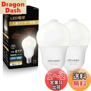 yzDiCUNO LEDd E17 lZT[ 6W 60` 600lm F 5000K ÃZT[t Yh~ ԊOZT[ _ Px AC100V 񒲌 ȃGl PSEF؍ς 2