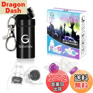 yzCup Quietide  Cu C[veN^[ oQ\h RT[gtFXANuȂǂő剹ʂ̉yyޕ 􂢉\ JԂgp\ gуP[X