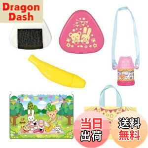 yzpCbgR[|[V  p[c 񂻂Zbg