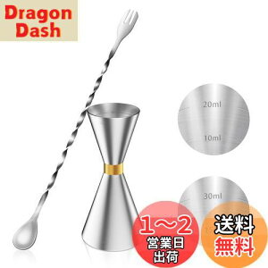 yzYOUSHY 30ml/45mlWK[Jbv ڐt JNe W[Jbv ECXL[ vʗp o[Xv[26cm vʃJbv XeX| o[e_[ GbZV Zbg(WK[Jb