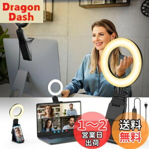 yzEvershop OCg | j^[Cg fXN  LED DCg p\R pc zoom NbvCg Bep Ɩ zM IC ʐ Webc CN ^ 莝Cg X