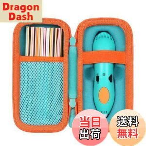 yziP[X̂݁j3Doodler Start + v[g q  m ߋ A[gy tB p[P[X O[-Aenllosi