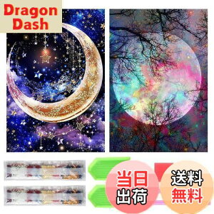 yzTRX _ChA[g Lbg _Ch̊G 2Zbg ꂢ Sʓ\t _ChA[g 5D S l̎q DIY |Lbg Ƃ̕ǂ̑ ()