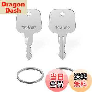 yzMellbree TSA  TSA002 007p̃bNL[  2{Zbg L[Ot gxobO וX[cP[X }X^[L[ XyAL[ TSA002 TSA007Ή