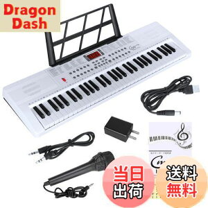 yzHricane L[{[h sAm dqsAm 61 200މF 200ރY 60ȃf LCDfBXvC 錮 y {pl wbhtHΉ q S Kp USBP[