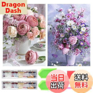 yzTRX _ChA[g Lbg _Ch̊G 2Zbg ꂢ Sʓ\t _ChA[g h S l̎q |Lbg |pi DIY Ƃ̕ǂ̑