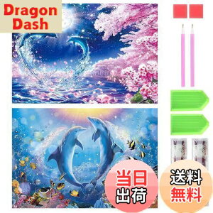 yzTRX _ChA[g Lbg _Ch̊G 2Zbg  ꂢ Sʓ\t _ChA[g 5D l̎q S DIY |Lbg Ƃ̕ǂ̑