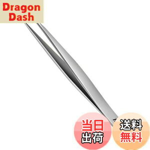 【送料無料】AioBos 毛抜き 先細め 先尖 0.08mm 精密 ピンセット 熱処理済み サンドブラスト 眉毛抜き 鼻毛 黒ずみ取り ヒゲ とげぬき 処理 男女兼用 収納ケース 毛が簡単に正確に毛を抜く