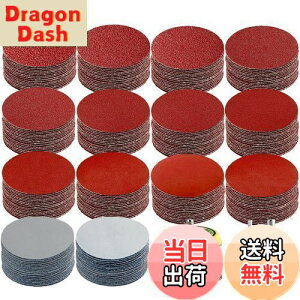 yzIROKCAKPT TfBOfBXN 75MM Thy[p[ }WbN 144Zbg ی^ TfBOy[p[ 14 ((#60#80#120#180#240#320#400#600#800#1000#1500#2000#3000#5000 ×e10)Ԃ̌ 