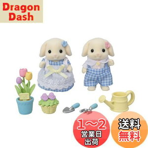 yzVojAt@~[ l`EƋZbg y ԂZbg-t[ETM傤- z DF-25 ST}[NF 3Έȏ  h[nEX Sylvanian Families G|bN EPOCH