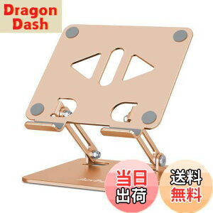 yzAIrz(Aoviho) ^ubgX^h ipadX^h h~ pP ܂ݎ gѓdbp  cu u [dX^h  ^т₷ ɂƔLwP px