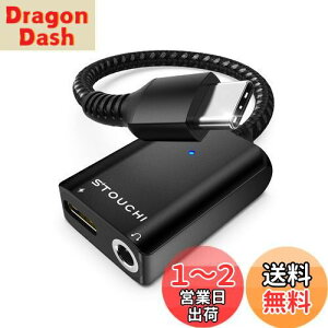 yzUSB Type C to 3.5mm CzϊA_v^[ Stouchi 2in1 DAC 24bit/96kHz Hi-Fi 30W[dPD/QCΉ L ϋvґgiCP[u A~ ^CvCCzϊP[u