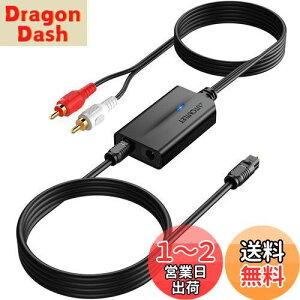 yzAUTOUTLET 192 kHz fW^ AiO ϊ 1.1MRCA IXP[ut 192KHz fW^ to RCA ϊ DACRo[^[ SPDIFRCA I[fBI Ro[^[ Toslink-RCA I[fB