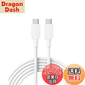 yzAnker 310 USB-C & USB-C P[u 60W USB PDΉ MacBook Pro iPad Pro Galaxy S23  (3.0m zCg)
