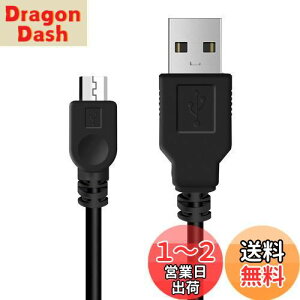 yzYFFSFDC PS4 Rg[[ p [d P[u micro USB [d f[^P[u }[d f[^] e Xbox One/PlayStation4 slim/PS4 Prȏ@Ή (1.5m)