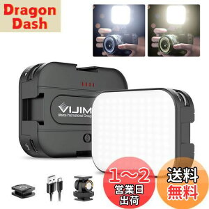yzUlanzi LEDrfICg BepCg Type-C[d 2000mAh ^ 170°] 2500K-6500KFx 4R[hV[t Px 邳 CRI95+ y JrfICg Canon/Nikon/Gopro He
