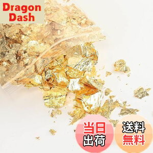 yz wAp V[g t[N 5g/10g ͑  l  Ǝ WFlC ZtlC DIYWG[ H|i W p G p BEIHOO (5g)