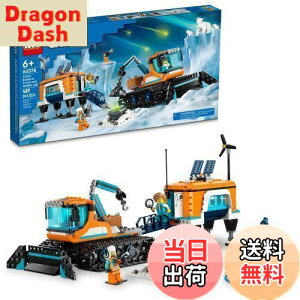 yzS(LEGO) VeB A[NeBbN GNXv[[ gbN oC { 60378 gݗĂZbg Ώ۔N6Έȏ ǐՎԗ XL[ 覐 ̕i ~jtBM