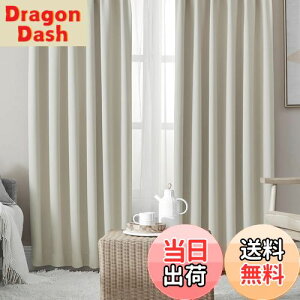 yzHansleep J[e 1Ռ 4Zbg 100cm220cm x[W fM h h ȃGl  n  􂦂 rOp (J[e2E[X2)