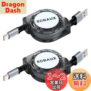 yzy2{Zbg/1MzSDBAUX ^Cvc P[uQC 3.0 }[df[^MCar Carplay ios 15 pro max Galaxy S23/S22/S21/Sony Xperia XZ2 / XZ3 / Nintendo Switch/GoPro Hero 5/6 ̑@Ή (O[)