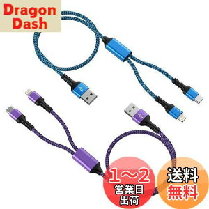 yz2in1 iPhone [dP[u u2{g/1.2Mv^Cvc USBP[u CgjOP[u 2.4A&3A}[d Haoano }`RlN^P[u 2C1 [dR[h 2䓯d\ iPhone 16 Pro Max/15/1