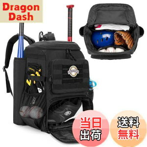 yzDSLEAF 싅bN obgX[u2t 싅 obNpbN 4{obg[ 싅 obO