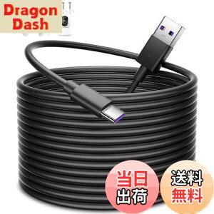 yzUSB Type-CP[u 10M USB A to USB CP[u hƃJd ΉXiaomi Mi J 2K X}[gJ C400 EZVIZ YESKAMO Wyze Camm[gp\R Nest Cam Xbox PS5Rg[[dR[h ^u