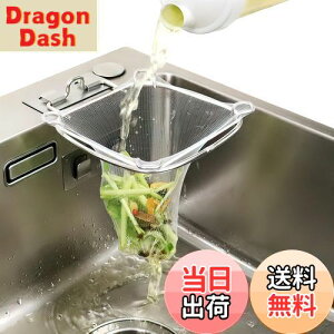 yz}}q OpR[i[ XeX| XeX̃tbN𑕔 ܂肽 Xy[X 炸 ؂lbgz_[ ĝ ؂܃z_[ Lb` VN ؂胉bN 