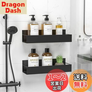 yzOrimade pbN }Olbg C ubN W29.5×D10×H8cm KтȂ oX[ Vv[bN C/ʏ [bN ؂ ΕǊ| 2i