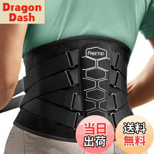 yzFREETOO  T|[^[ xgyl̍Hw݌vz RZbg n[hŒT|[g _ 3DjbgbV\ Ȃ jp LTCY(103cm-120cm)