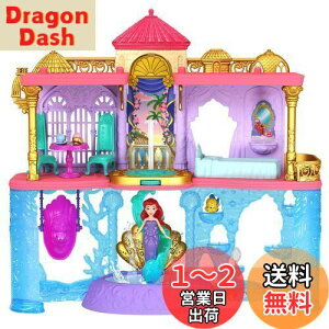 yz}e(MATTEL) fBYj[(Disney)/fBYj[vZX(Disney Princess) AGƃfbNX(˂邨V[Y! ~jh[)yfBYj[100NZu[Vzy