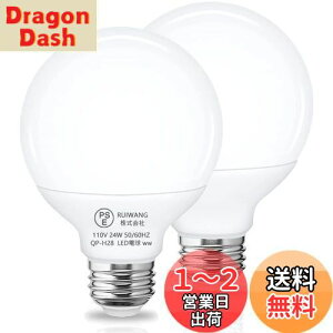 yzLEDd Alantis E26 200W dF 2400lm {[d` G120 Sz^Cv `Ή ʓd ledƖ LEDCg PSEF؍ (2)