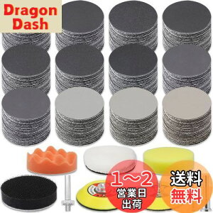 yzϐy[p[ Zbg75mm 129Zbg Thy[p[ GOH DODD |bV[ot   ؍ nȂǂ̌p dグ dT_[p ϐ₷ (12ފe10 #60#80#100#1