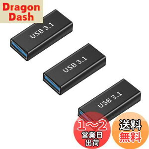 yzYFFSFDC USB-C X to USB-A X ϊA_v^ Type-C X - Type-A X pA_v^ USB3.2 Gen2 ϊRlN^ 5A}[d 10Gbps f[^] ^CvC ^CvA 3Zbg