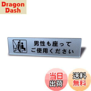 yzSeagron jĂgp TCv[g ʃe[vt gCXebJ[ Vo[F 2mmAN  14×3.5cm (1)