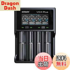 yz`ECIdr 18650 [d XTAR VC4 Plus (VC4SLf)PO?Pl jbPf/jJhdr 18650 21700 16340 26650 3.7V`ECI ɑΉ dreʑ