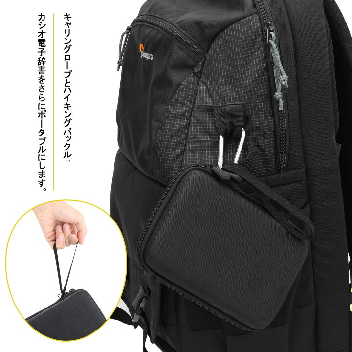 楽天市場】【送料無料】（ケースのみ）Casio カシオ 電子辞書 高校生 