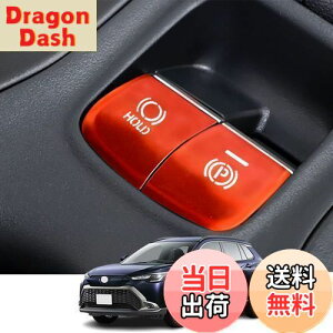 yzKakash g^pA~dqnhu[L{^Jo[g(BRAKE HOLD) JX^p[c ANZT[LYh~ho tȒP Ԏp݌v2 pcsZbg()Kg