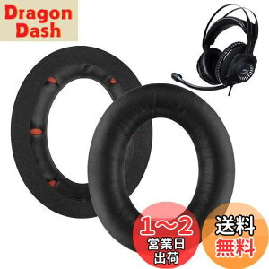 yzC[pbh FOR Kingston HyperX Cloud Revolver/Revolver S ɑΉ  p wbhzpbh h~Rh~ 1g Ȃ񂵂 xtH[RuiMi (ubN/bhX|W)