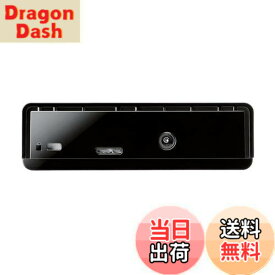 【送料無料】エレコム 外付けHDD ハードディスク 2TB テレビ録画用/Mac/Windowsブラック ELD-HTV020UBK