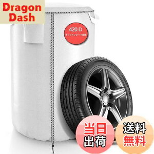 yzSDAVO ^CJo[ O h ^C [ ^C 4{ yƊCtz ^C[Jo[ 420D  ^CۊǃJo[ ʎԗp ^CۊǑ Oh~ 򉻁E