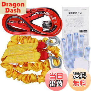 yzAWELTEC ԍڗp ً}Ή5_Zbg [u[X^[P[u(80A) [v(4T)   敥] 12V yԁEʎԁEnCubhԁEfB[[