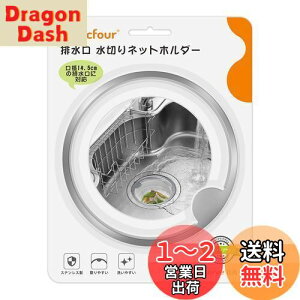 yzMagicfour r ؂lbgz_[ Lb` ra S~ r O oXPbg炸 ^ XeX  VN a14.5cmΉ o