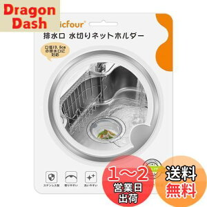 yzMagicfour r ؂lbgz_[ oXPbg炸 Lb` ra S~ ra O ^ XeX  VNp a13.5cmΉ o