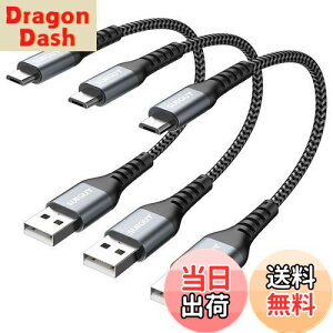 yzSUNGUY Micro USB P[u 0.15M y3{gzQC3.0/2.0 ő18W}[d USB2.0f[^] }CNusbP[u 15cm Z ϋv iC҂ Galaxy S7 / Moto G5 Plus/Huawei P10 Lite/Sony Xperia Z5 /