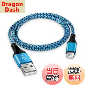 yzViviber AhCh ^Cvc P[u Android [dP[u X}z P[u type-c usb ^Cvc iC҂ ϋv 3A}[dR[h AhChusbP[u ^Cvc X}z usb[