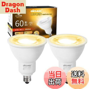 yzDiCUNO E11 LEDd X|bgCg dF 6W 60W` 2700K 660lm LEDX|bgCg Ή Lp^Cv AC100V 񒲌 PSEF؍ς 2 zCg